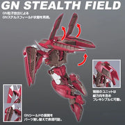 HG00 #014 - Gundam Throne Drei