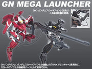 HG00 #014 - Gundam Throne Drei