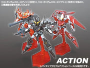 HG00 #014 - Gundam Throne Drei