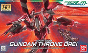 HG00 #014 - Gundam Throne Drei