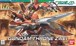 HG00 #012 - Gundam Throne Zwei