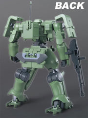 HG00 #005 - Tieren Ground Type