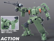 HG00 #005 - Tieren Ground Type