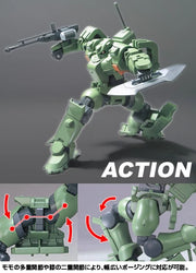 HG00 #005 - Tieren Ground Type