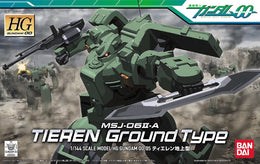 HG00 #005 - Tieren Ground Type