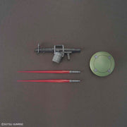 HGAC #211 - Leo (TV Ver.)