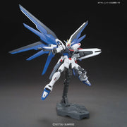HGCE #192 - Freedom Gundam