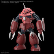 HGCE #260 - Z’GOK(SEED FREEDOM Ver.)