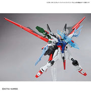 HG GBB #03 - Gundam Perfect Strike Freedom