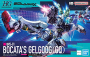 HGGQ #005 - Bocata's Gelgoog gMS-01