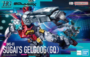 HGGQ #003 - Sugai's Gelgoog gMS-01