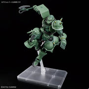 HGGQ #010 - Zaku