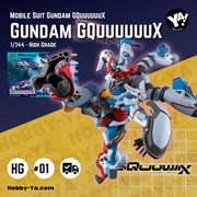 HGGQ #001 - Gundam GQuuuuuuX