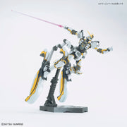 HGGT - Atlas Gundam [Thunderbolt Ver.]
