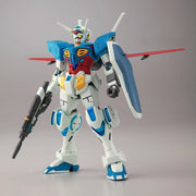 HGRG #001 - Gundam G-Self