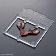 HGWFM #001 - XGF-02 Gundam Lfrith