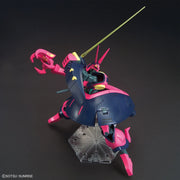 HGUC #235- Baund Doc - Psycho Mobile Armor
