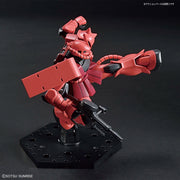 HGUC #234 - Char Zaku II (Revive)