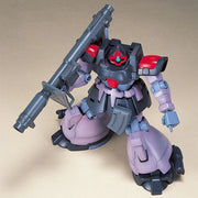 HGUC #017 - Dom Tropen (Purple)