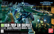 HGUC #146 - GM Sniper II