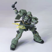 HGUC #102 - Geara Zulu (Imported)