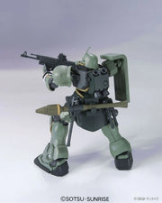 HGUC #102 - Geara Zulu (Imported)