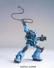 HGUC #117 - Gouf Custom