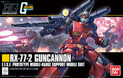 HGUC #190 - Guncannon (Revive)
