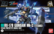 HGUC #194 - Gundam Mk-II (Titans)