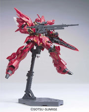 HGUC #116 - Sinanju