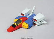 HGUC #111 - ZZ Gundam Double Zeta