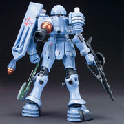 HGUC #065 - Zudah