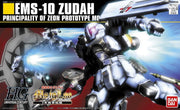 HGUC #065 - Zudah