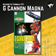Vintage 1/100 G-Cannon Magna