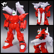 Vintage 1/100 G-Cannon Magna