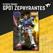 MG 0083 - Gundam GP01 Zephyrantes