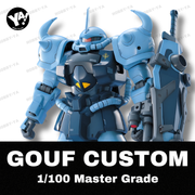 MG 0079 - MS-07B-3 Gouf Custom (08th MS Team)