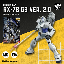 MG 0079 - RX-78-3 G3 GUNDAM Ver.2.0