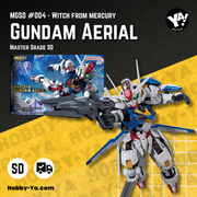 MGSD #004 - Gundam Aerial from The Witch From Mercury