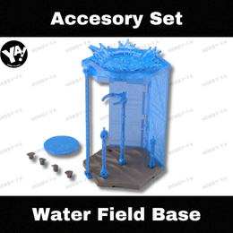 Customize Scene Base #05 - Water field