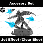 Figure-Rise Effect Jet Effect - Clear Blue
