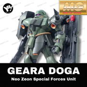 MG CCA - Geara Doga Neo Zeon Mass Production Unit