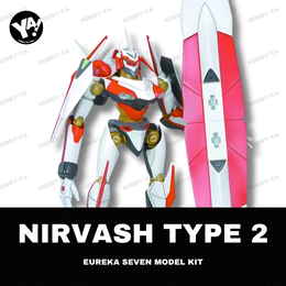 Eureka Seven #04 - Nirvash Type Zero Spec 2