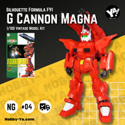 Vintage 1/100 G-Cannon Magna