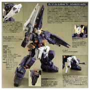 HGUC #057 - Advanced Hazel Gundam TR-1
