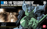 HGUC #016 - Gelgoog Marine