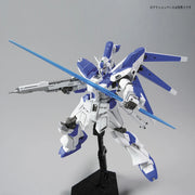 HGUC #095 - Hi-V Gundam (Hi Nu Gundam)