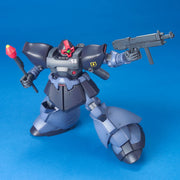 HGUC #043 - Rick Dom II