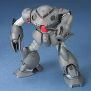 HGUC #039 - Z'Gok-E Experiment Type