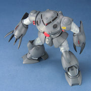 HGUC #039 - Z'Gok-E Experiment Type